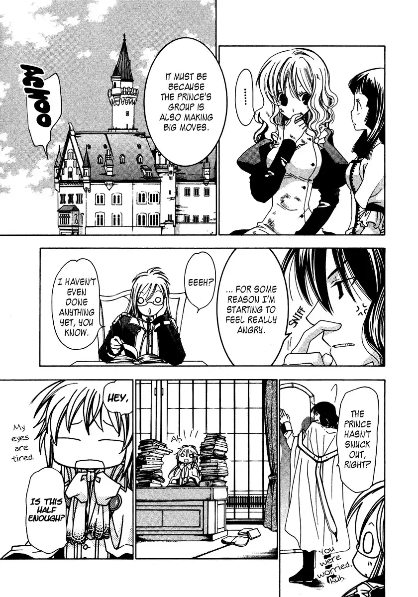 Inorihime wa Sora ni Warau Chapter 7 14